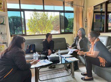 ประสานงานโครงการสร้างรูปแบบเพื่อเป็นแนวทางสู่การพัฒนาสหกรณ์เข้มแข็ง (SCM) ณ สหกรณ์จังหวัดบุรีรัมย์ ... พารามิเตอร์รูปภาพ 2